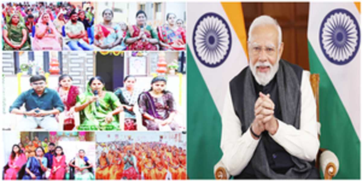 ‘विकसित भारत, विकसित गुजरात’ : पीएम मोदी ने 24,184 आवासों का किया ई-लोकार्पण ‘विकसित भारत, विकसित गुजरात’ : पीएम मोदी ने 24,184 आवासों का किया ई-लोकार्पण